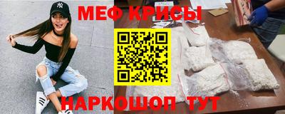 кокаин колумбия Малгобек