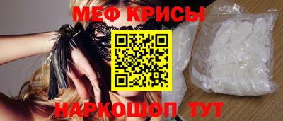 jwh Мариинск