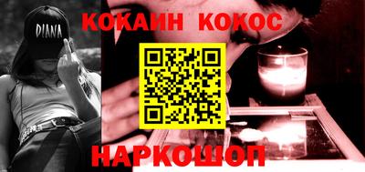 jwh Мариинск