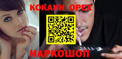jwh Мариинск