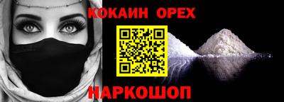 jwh Мариинск