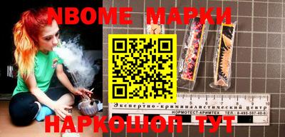 кокаин колумбия Малгобек