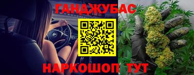 jwh Мариинск
