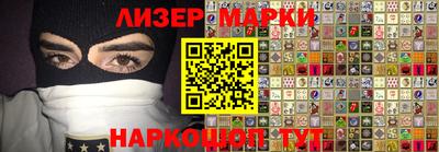 jwh Мариинск