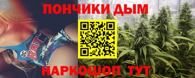 кокаин колумбия Малгобек