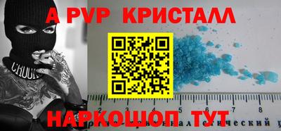 кокаин колумбия Малгобек