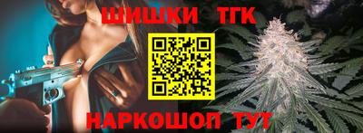 кокаин колумбия Малгобек