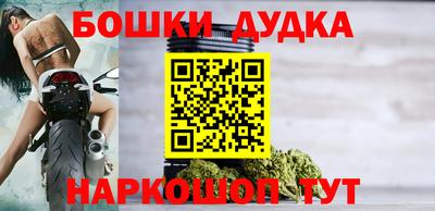 jwh Мариинск