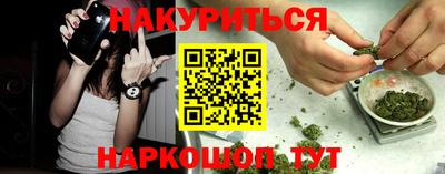 jwh Мариинск