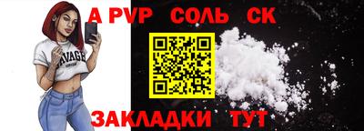 кокаин колумбия Малгобек