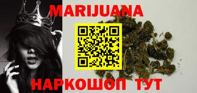 кокаин колумбия Малгобек