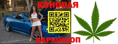 jwh Мариинск
