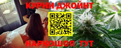 молекула духа Малоярославец
