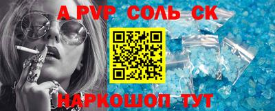 jwh Мариинск