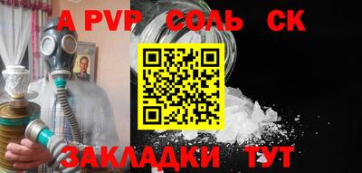 кокаин колумбия Малгобек