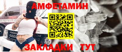 кокаин колумбия Малгобек