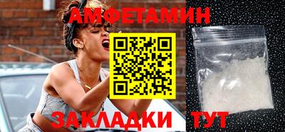 кокаин колумбия Малгобек
