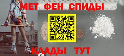 кокаин колумбия Малгобек