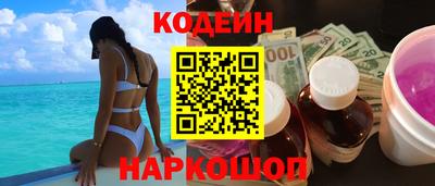 кокаин колумбия Малгобек