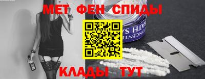 кокаин колумбия Малгобек