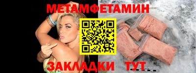 кокаин колумбия Малгобек