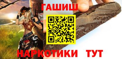 jwh Мариинск