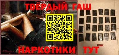 молекула духа Малоярославец